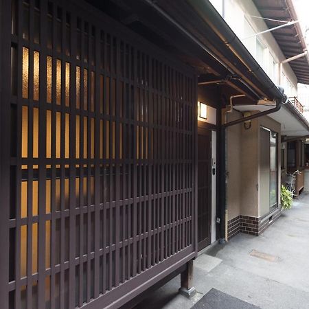 Kakishibu An Machiya House Villa Kyoto Exteriör bild