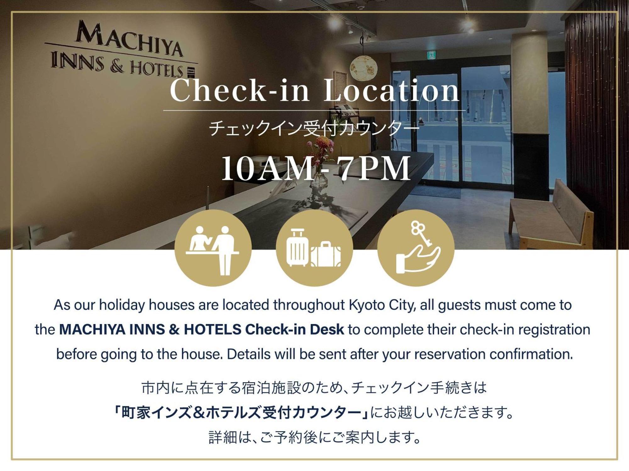 Kakishibu An Machiya House Villa Kyoto Exteriör bild