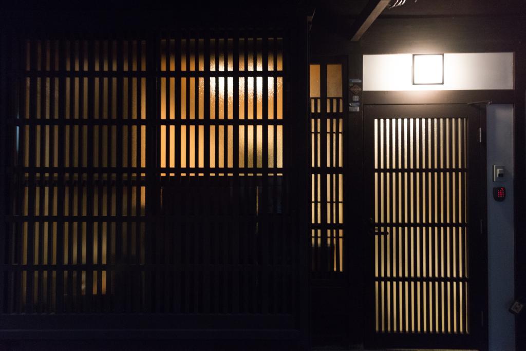 Kakishibu An Machiya House Villa Kyoto Rum bild